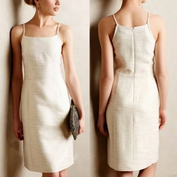 Paper Crown Dresses & Skirts - Paper Crown Anthropologie Lustra Gold Dress 10